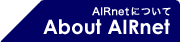 AIRnet̓