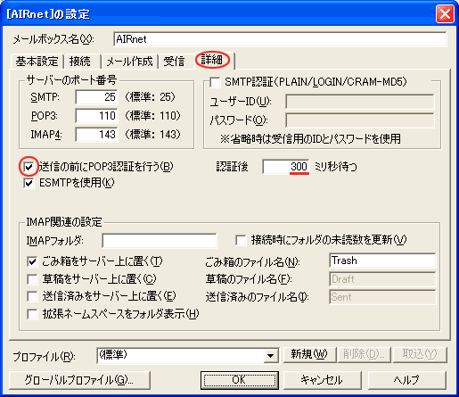 Mݒ